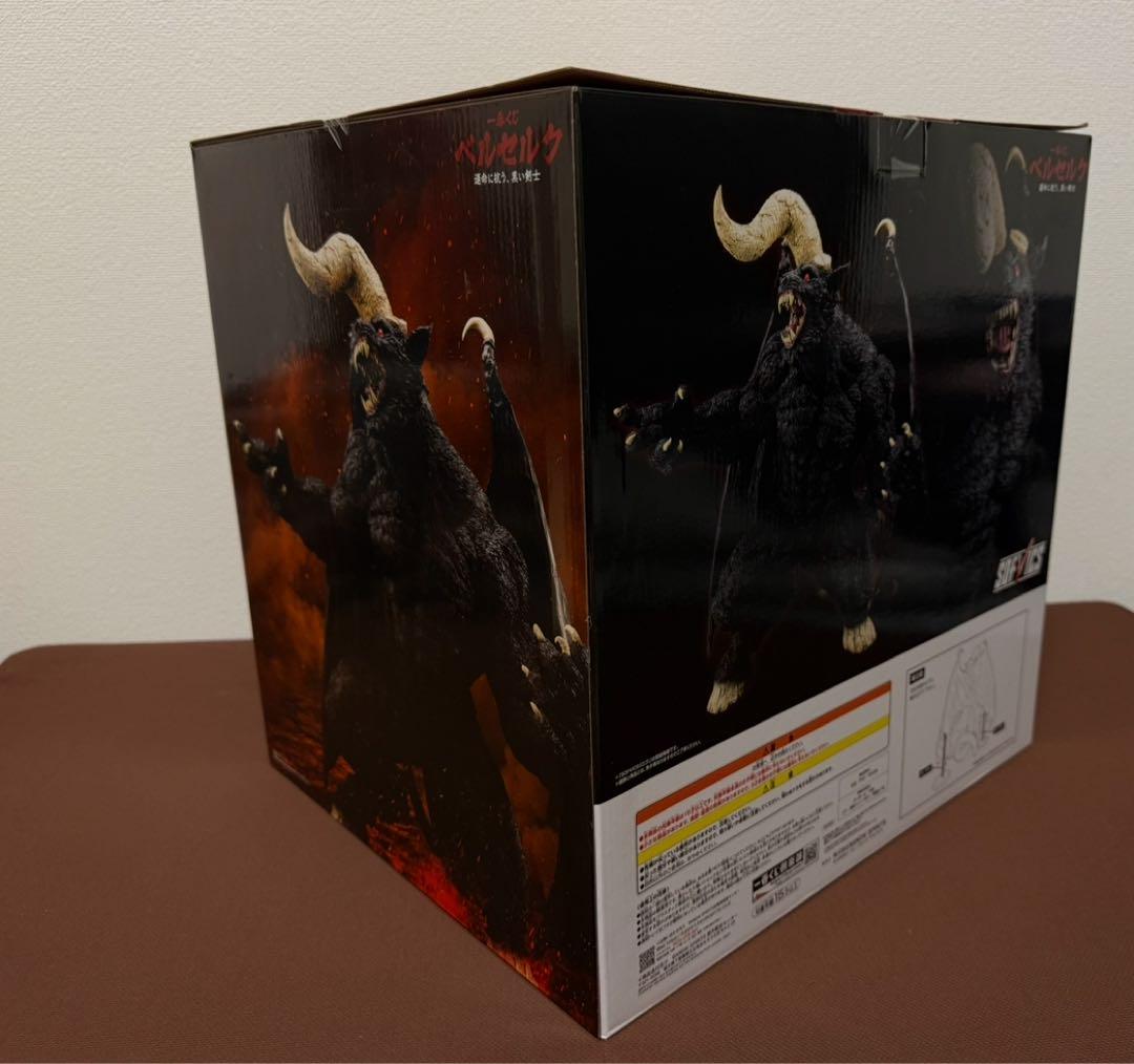 フィギュアセット✨《一番くじ ベルセルク》ゾッド ガッツ 剣