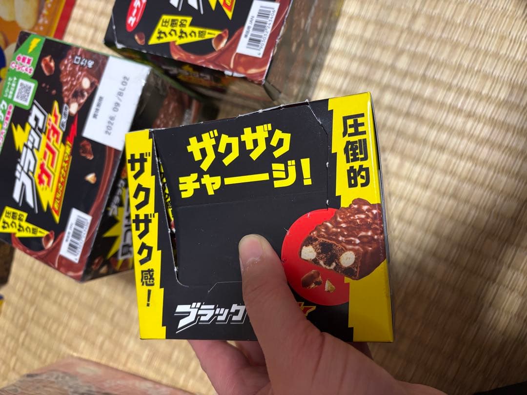 お菓子まとめ売り バラ売り可能