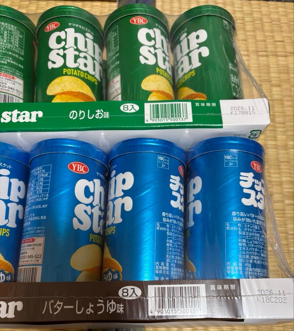 お菓子まとめ売り バラ売り可能