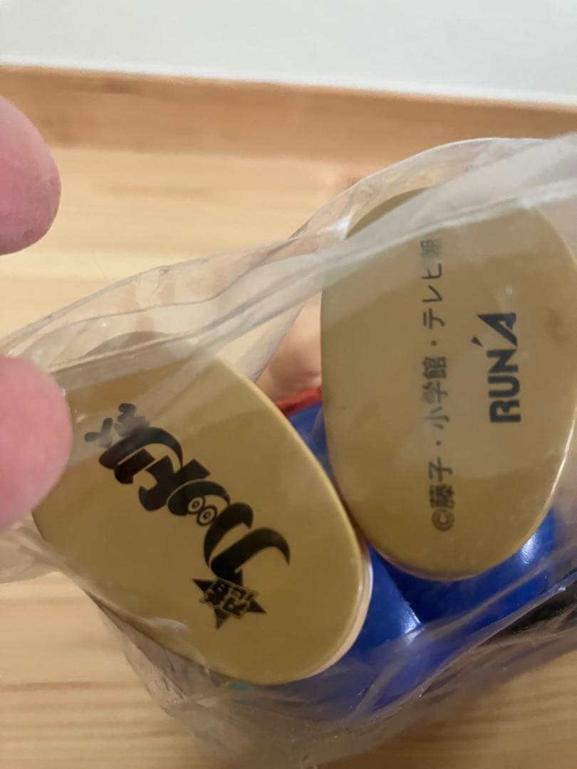 \"激レア“RUNAソフビフィギュア　忍者ハットリくん只今参上200mm