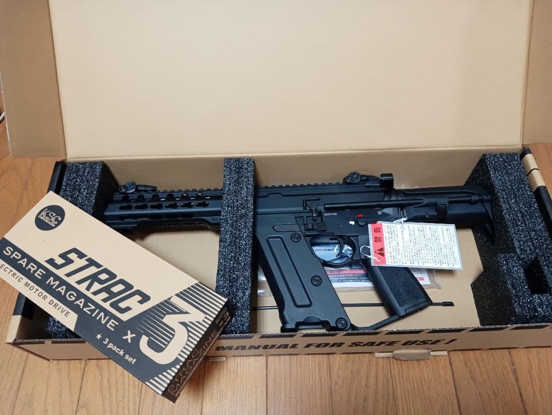 ksc ストラック　teg 　コンパクト　電動ガン　SMG　予備マガジン付き
