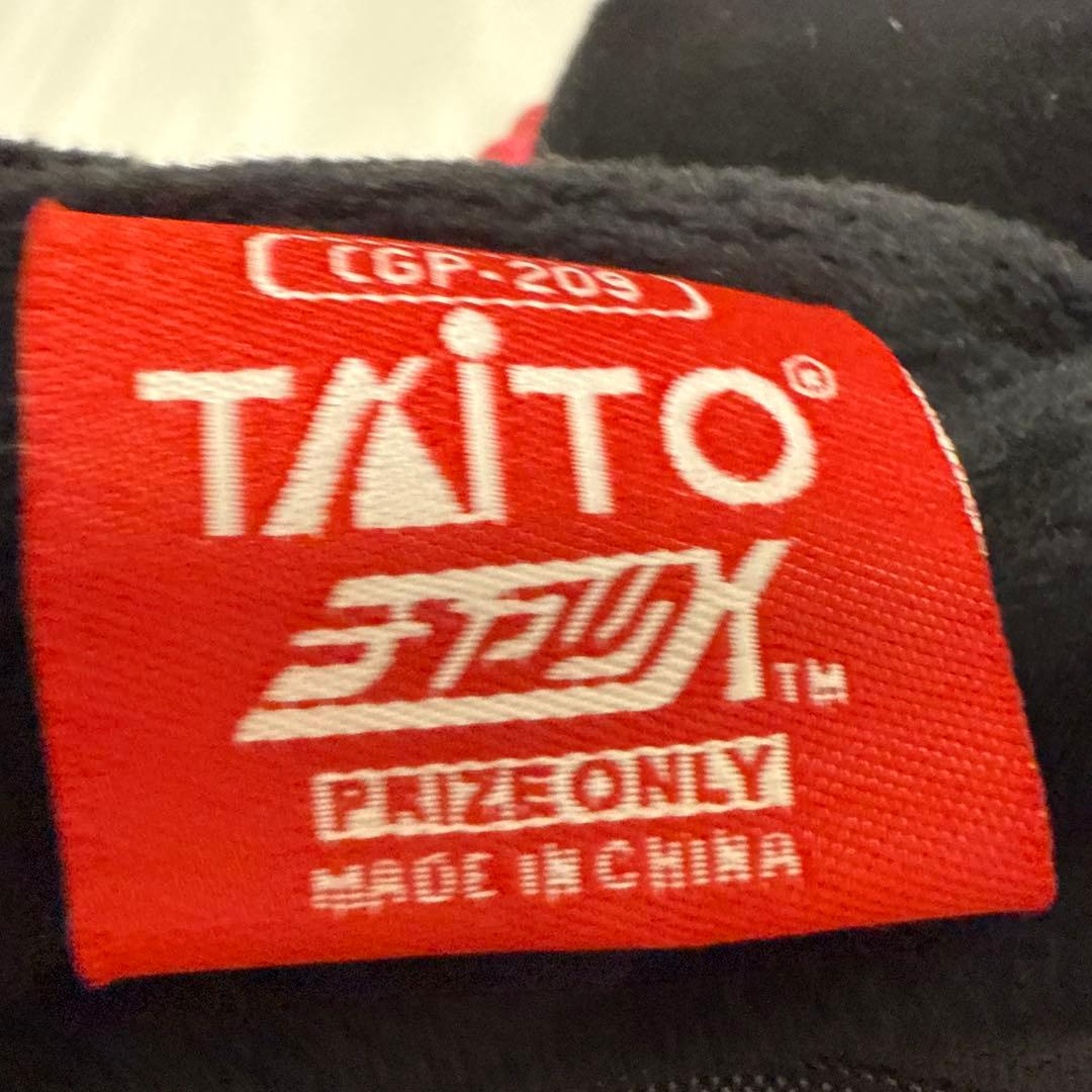 チャックスGP SL脱グルーミー 咬筋力じまんポーチ ブラック ピンク カラビナ