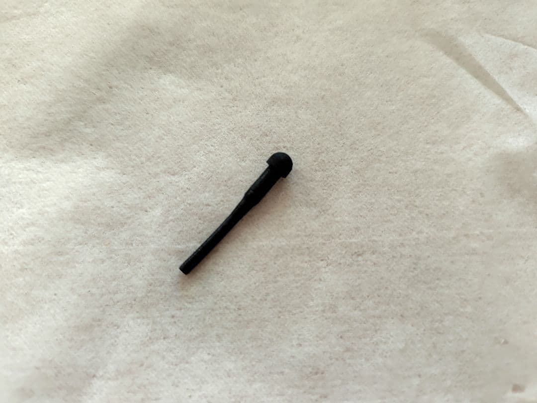 胡蝶　MG-40T 東京理器　セニング　シザー　すきバサミ　トリミング