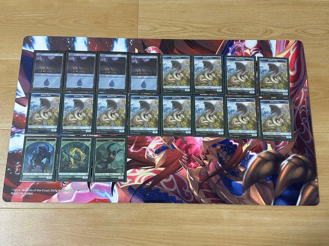 m*爺様 mtg 世界を喰らうもの、コーマ 統率者 デッキ
