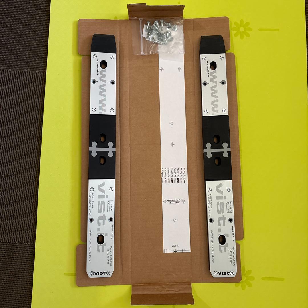 新品VIST スキー用 アルミ製プレート