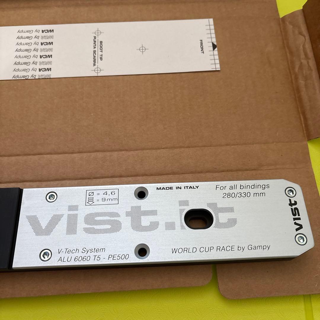 新品VIST スキー用 アルミ製プレート