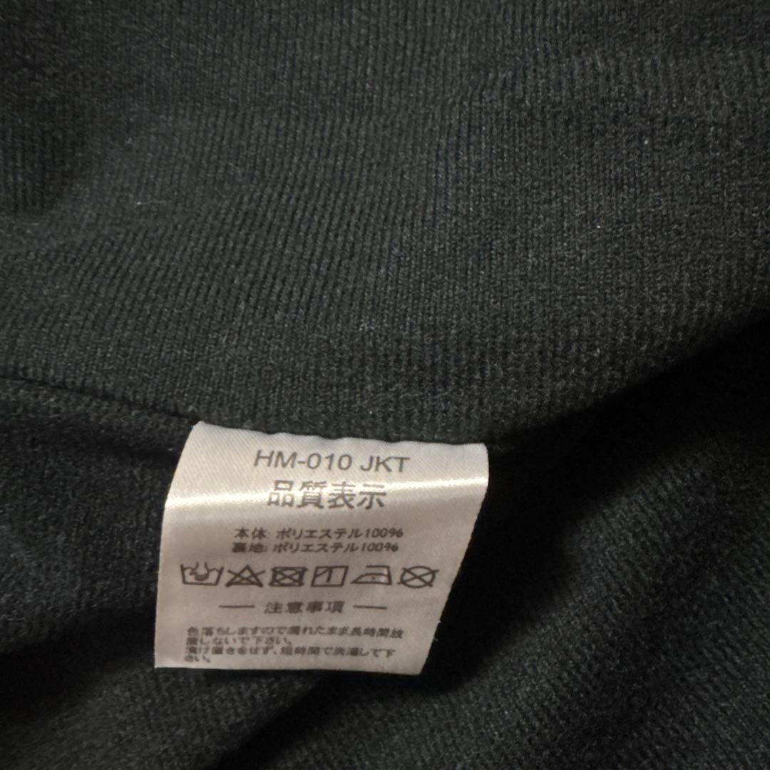 ATHLETA ブラック ウィンドブレーカー トラックパンツ セット