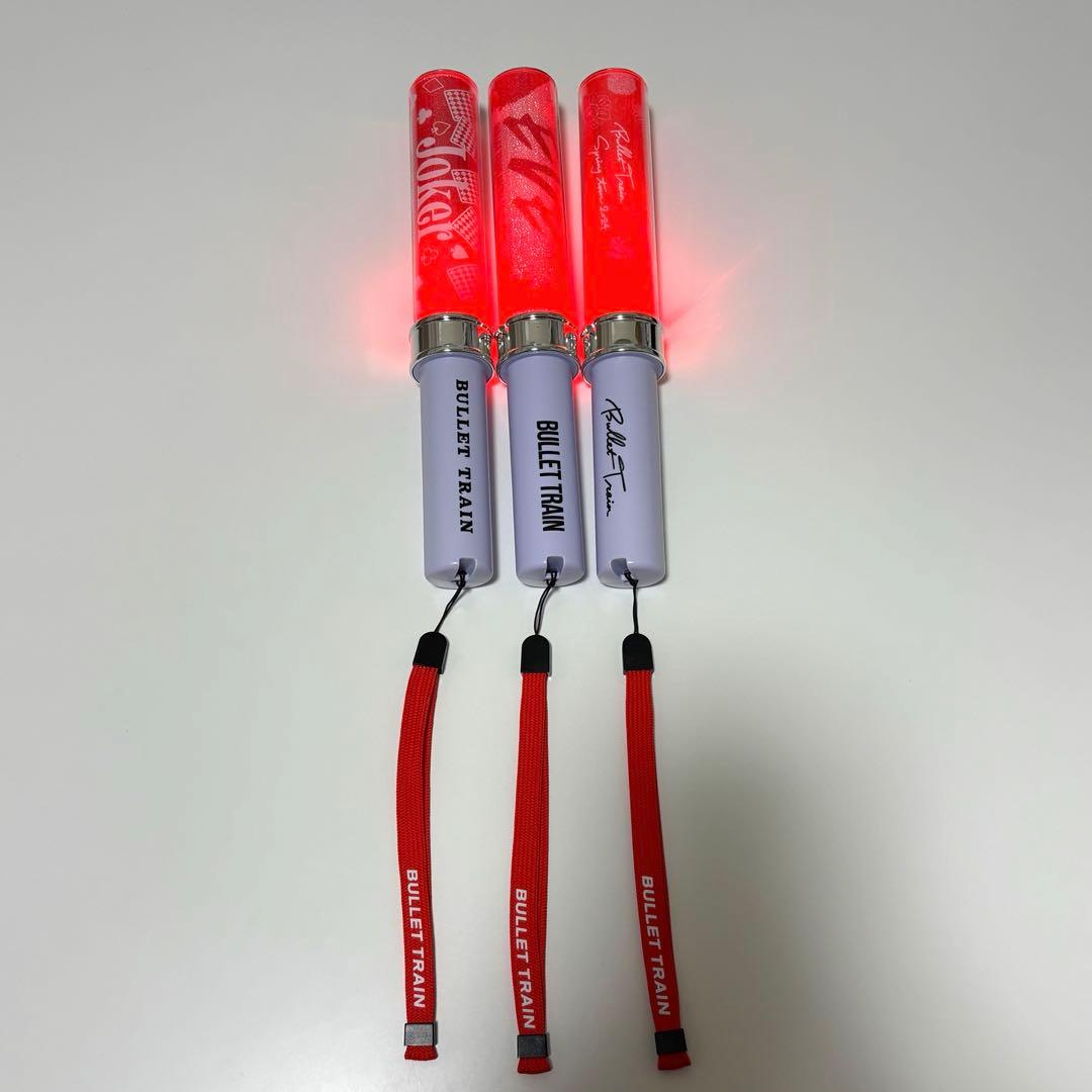 超特急5号車ユーキ ペンライト3本セット【バラ売り⭕️】