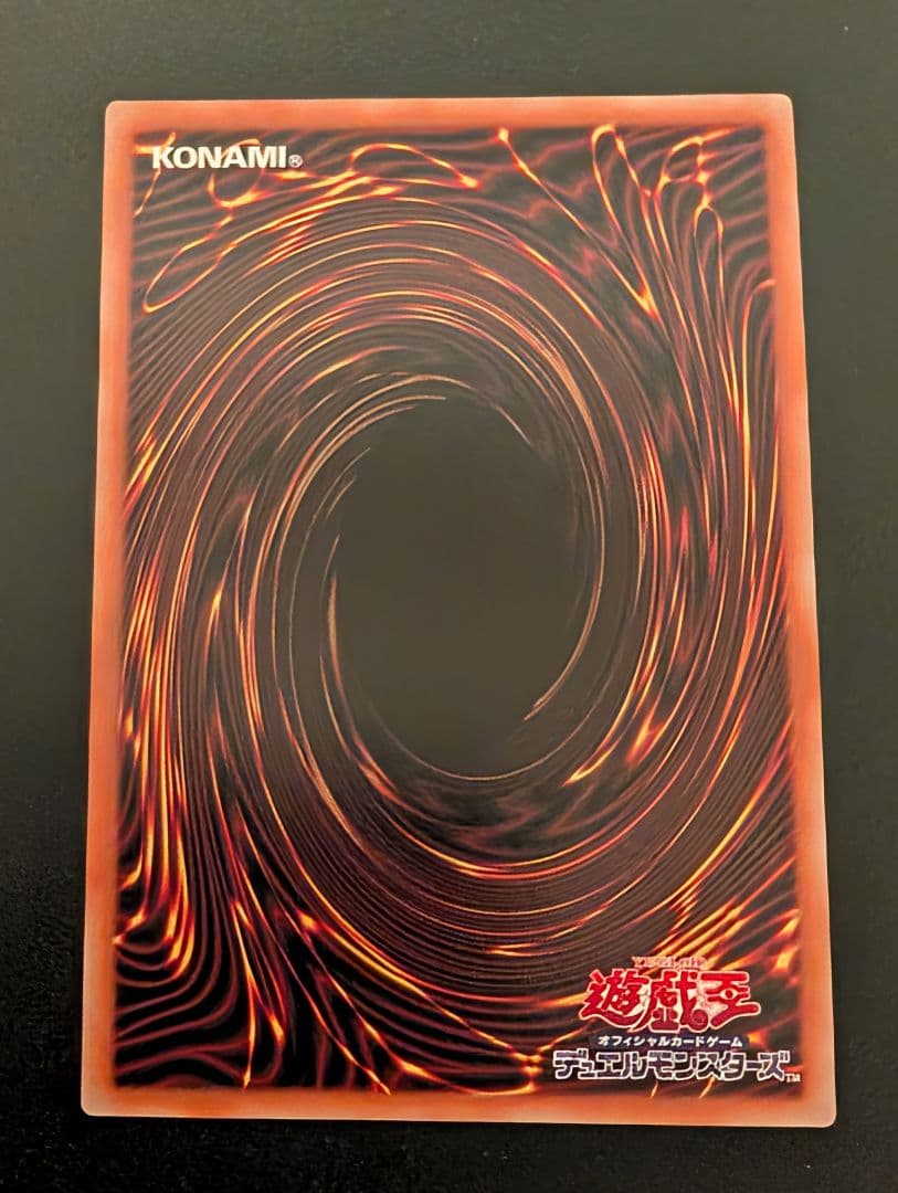 迷宮城の白銀姫 DAB1-JP030　PSE