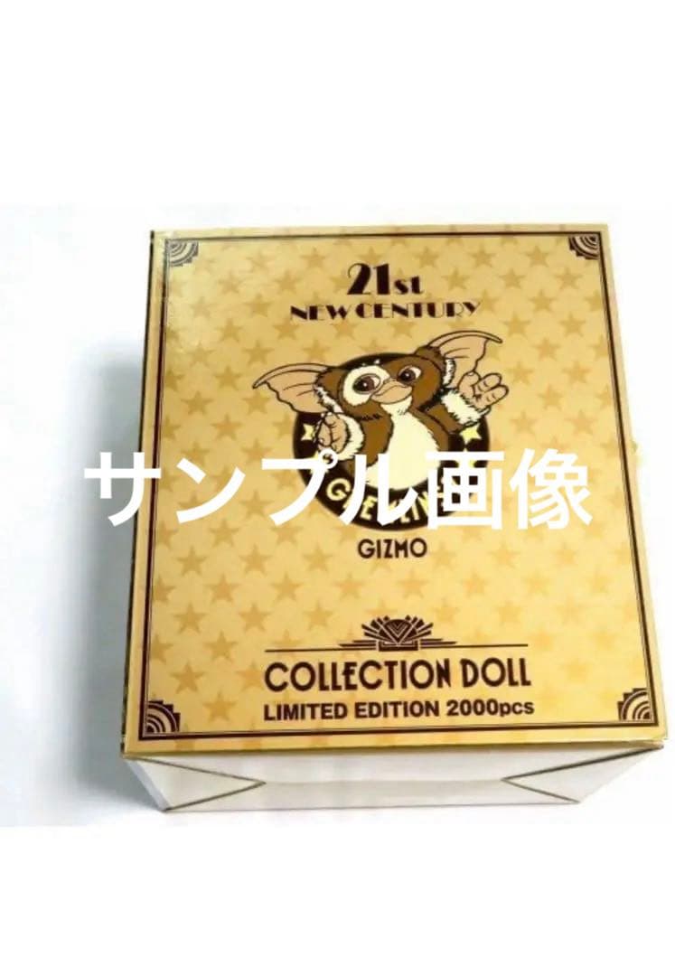 【希少】GREMLINS2 21st NEW CENTURY グレムリン21世紀