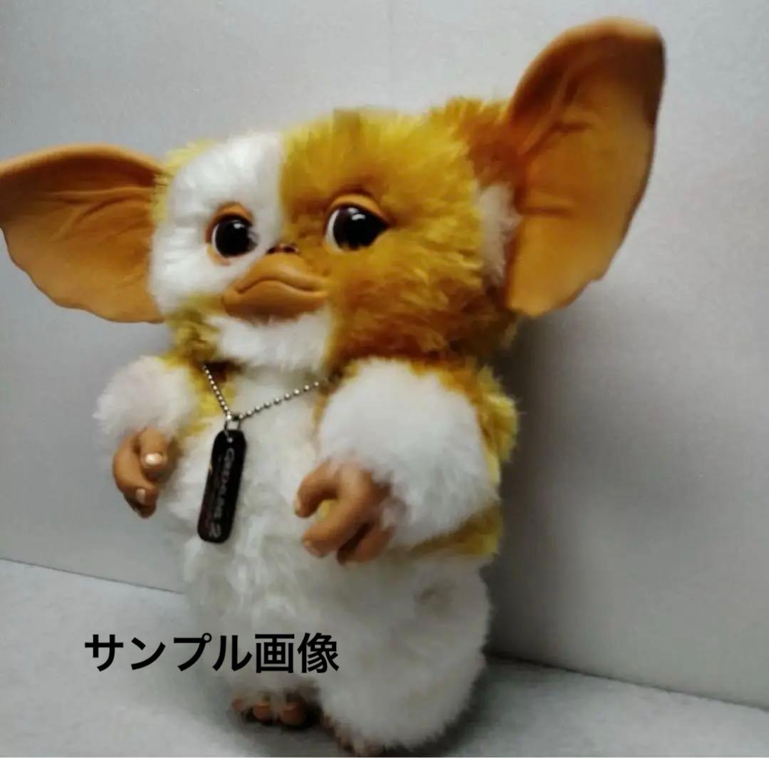 【希少】GREMLINS2 21st NEW CENTURY グレムリン21世紀