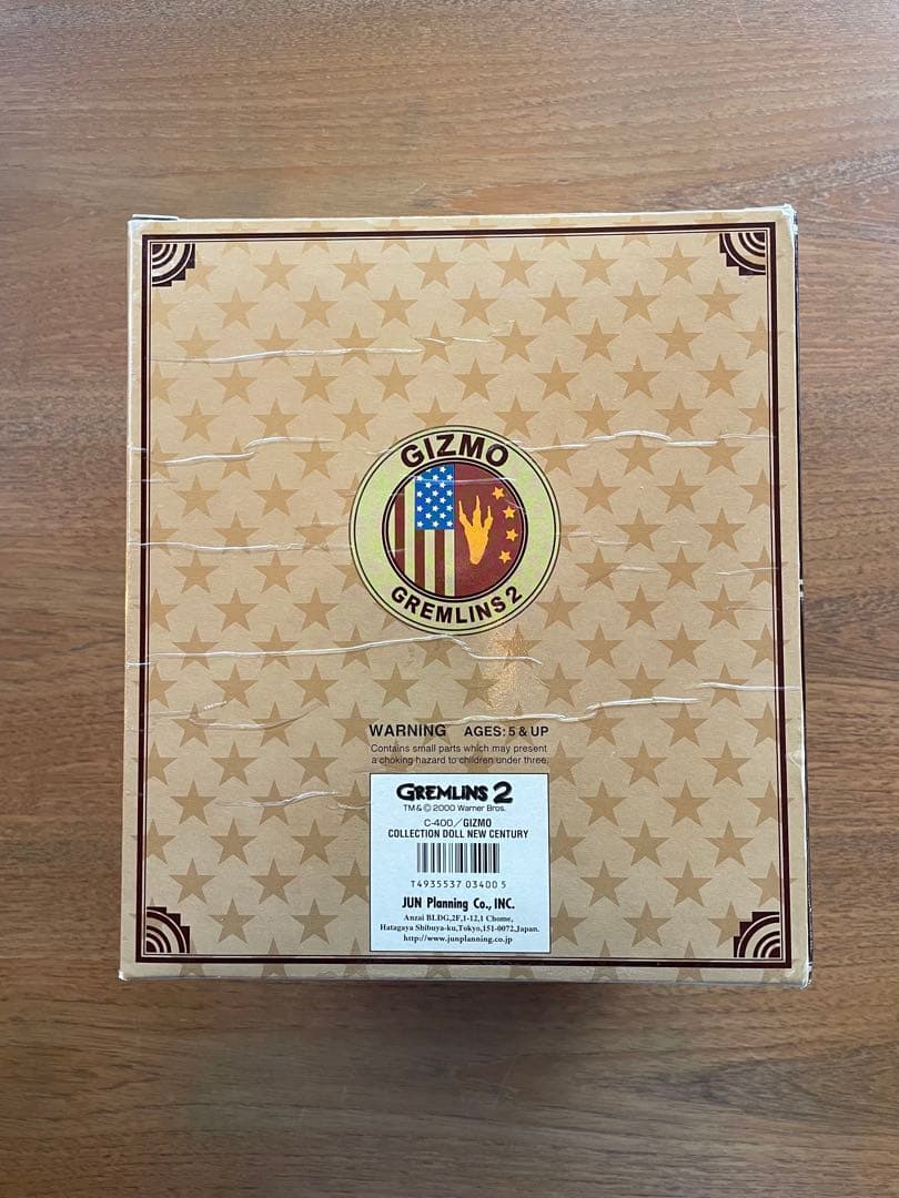【希少】GREMLINS2 21st NEW CENTURY グレムリン21世紀