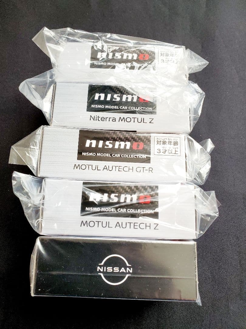 トミカ　ニスモフェスティバル限定　NISMO GTR