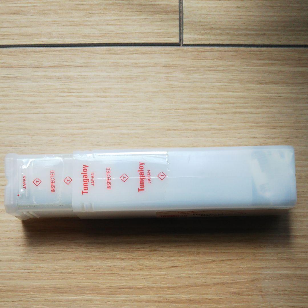 タンガロイ製 ねじ止め式高精度壁面加工用柄付きカッター　切削工具