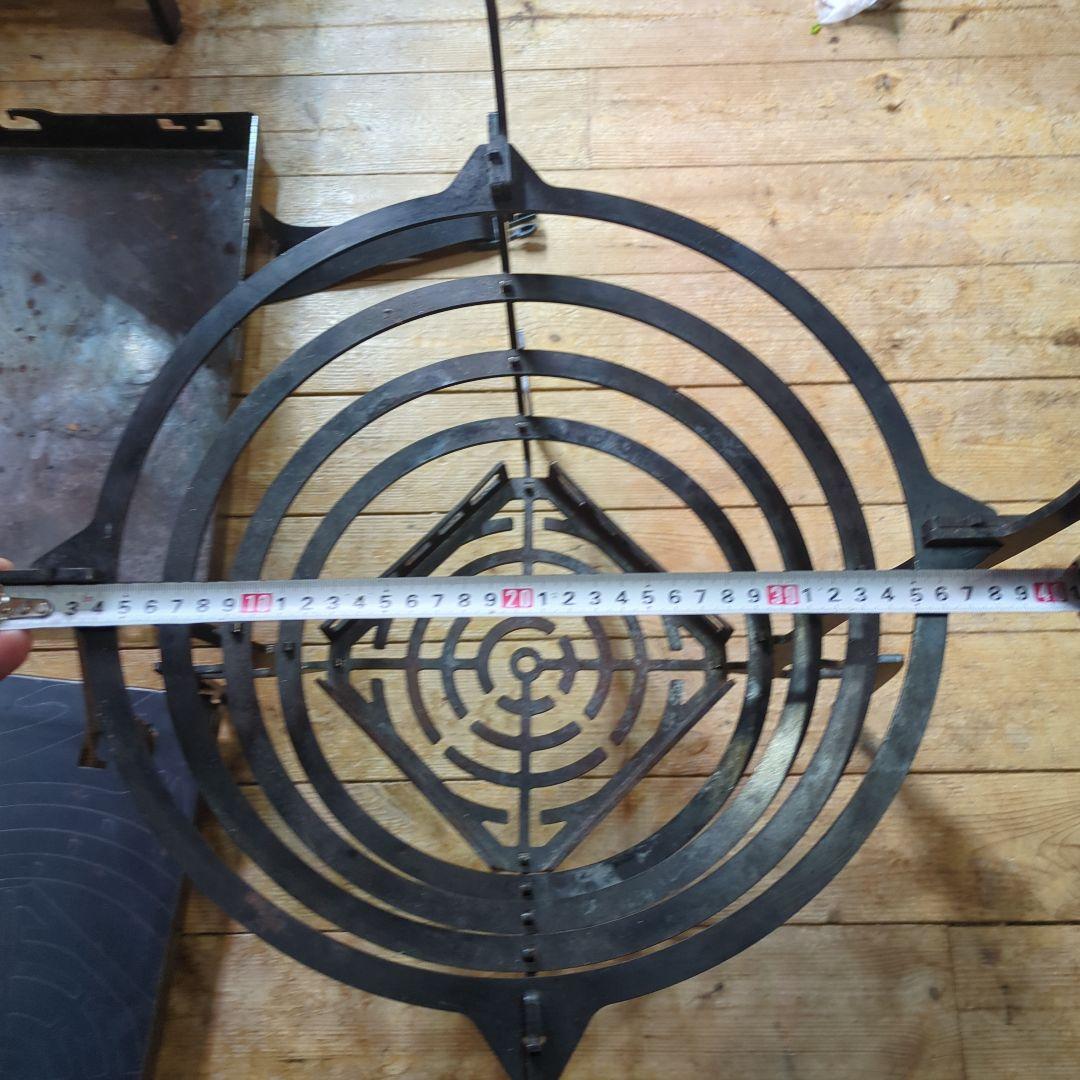 グルグルファイヤーm 　トリパスプロダクツ