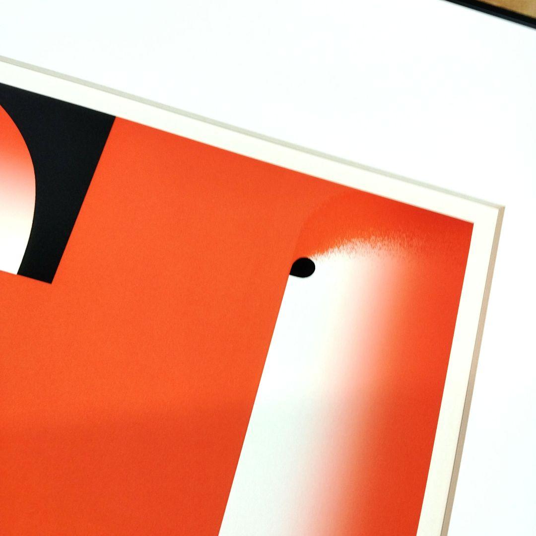 ☆ 元永 定正 シルクスクリーン