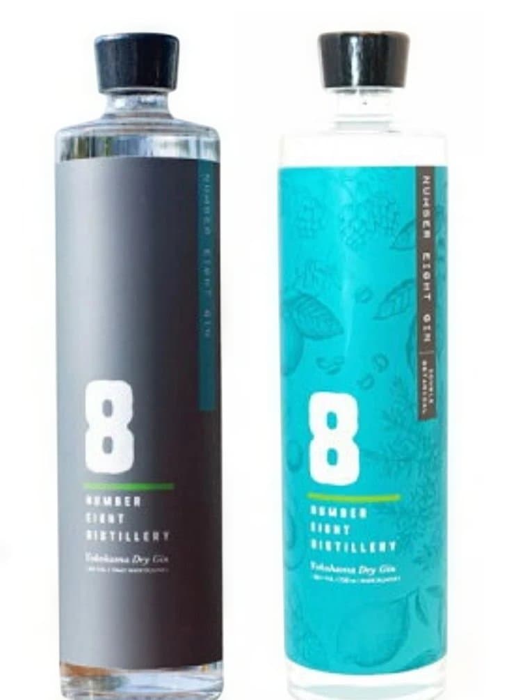 ナンバーエイトジン　ダブルボタニカル　2本飲み比べ