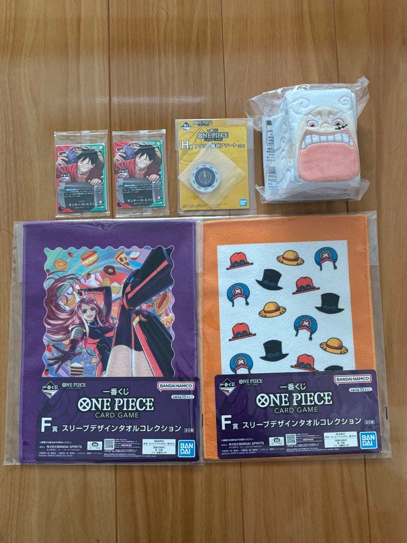 一番くじ　ワンピース　プロモ2枚セット　他まとめ