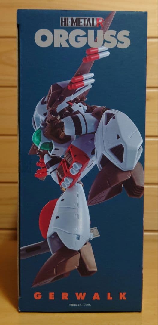 HI-L R 超時空世紀オーガス オーガス 新品