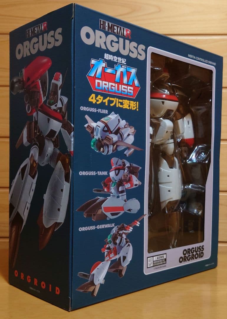 HI-L R 超時空世紀オーガス オーガス 新品