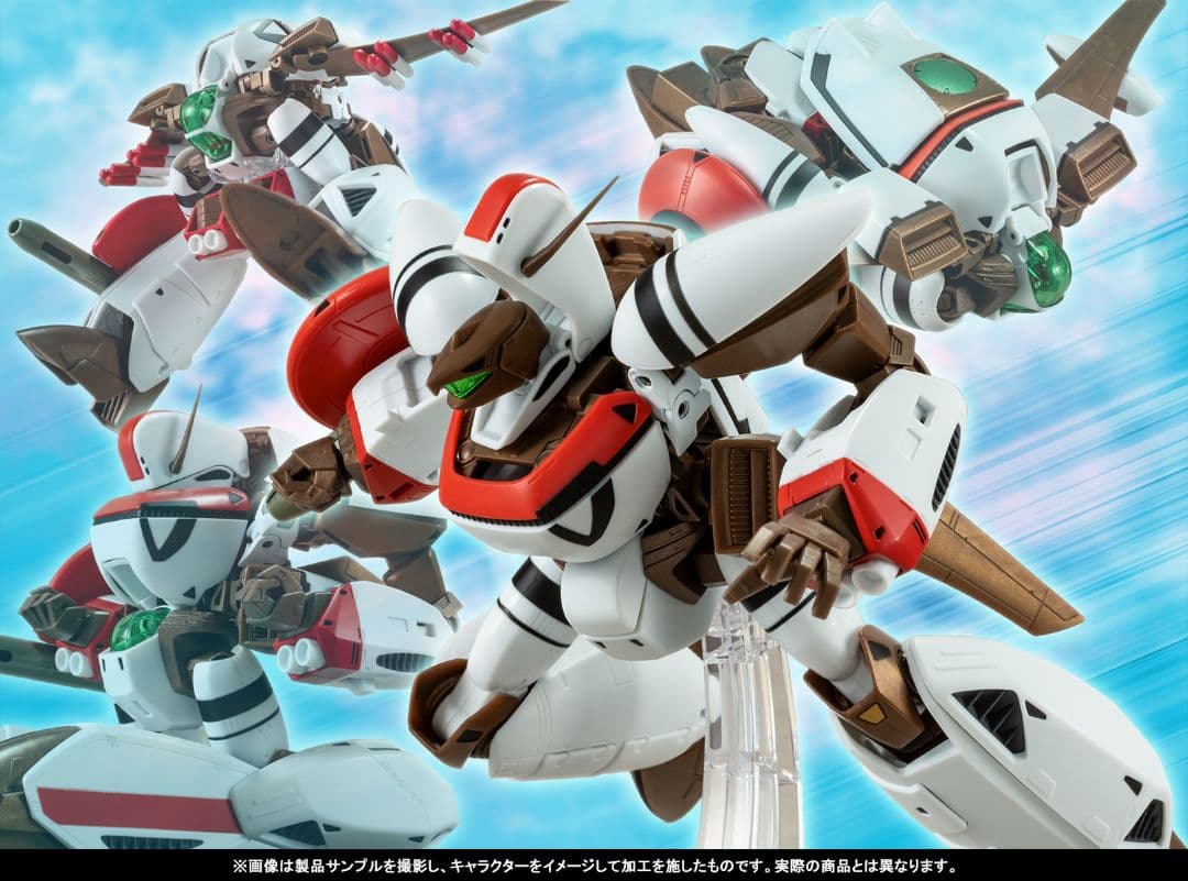 HI-L R 超時空世紀オーガス オーガス 新品