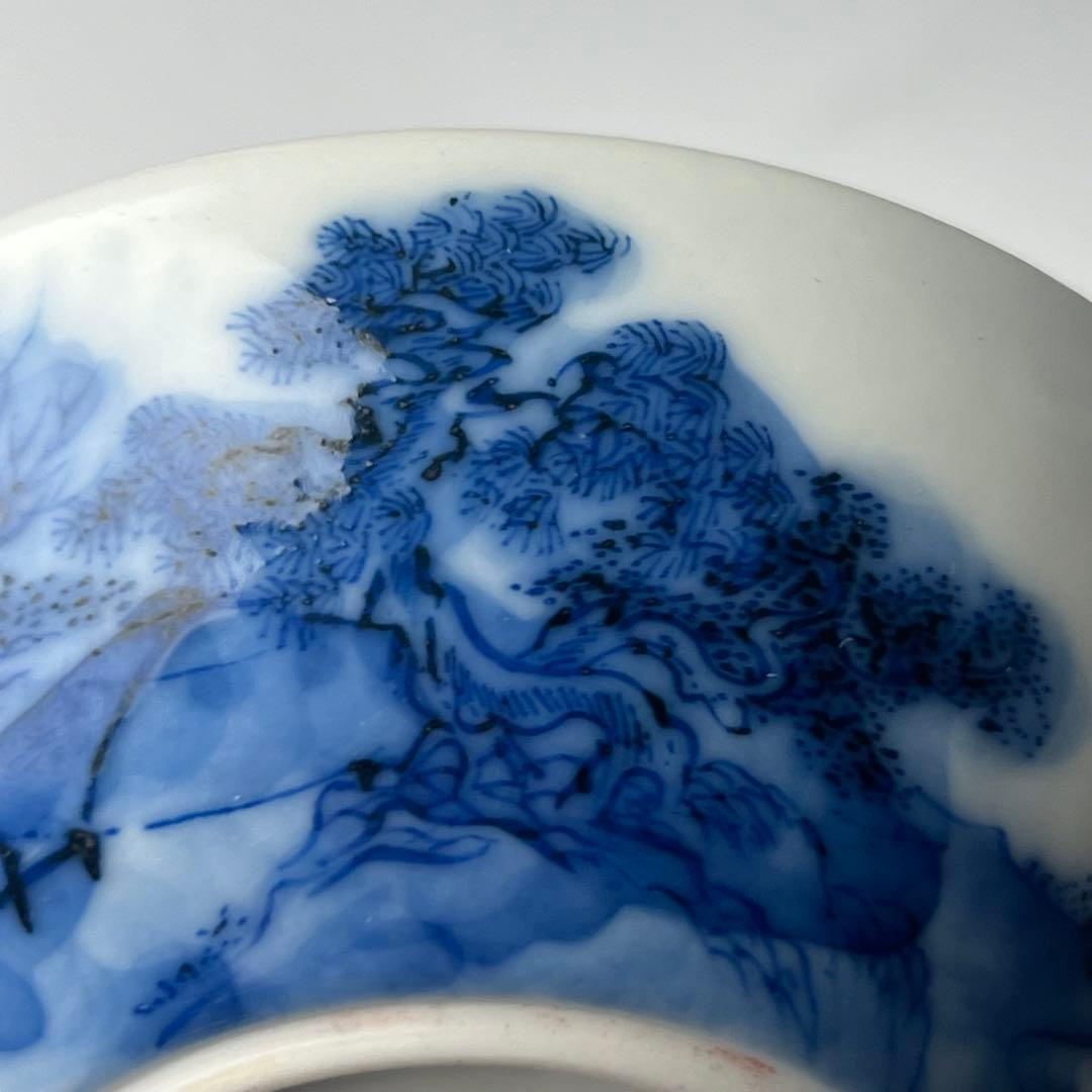 優美 青花山水人物紋印号 大清雍正年製 款 文房四宝 中国美術 古玩