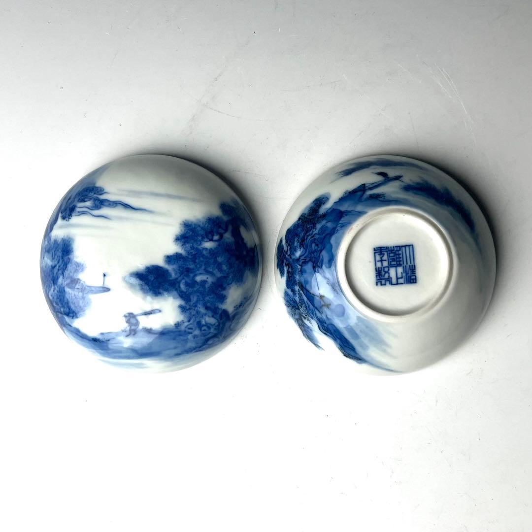 優美 青花山水人物紋印号 大清雍正年製 款 文房四宝 中国美術 古玩