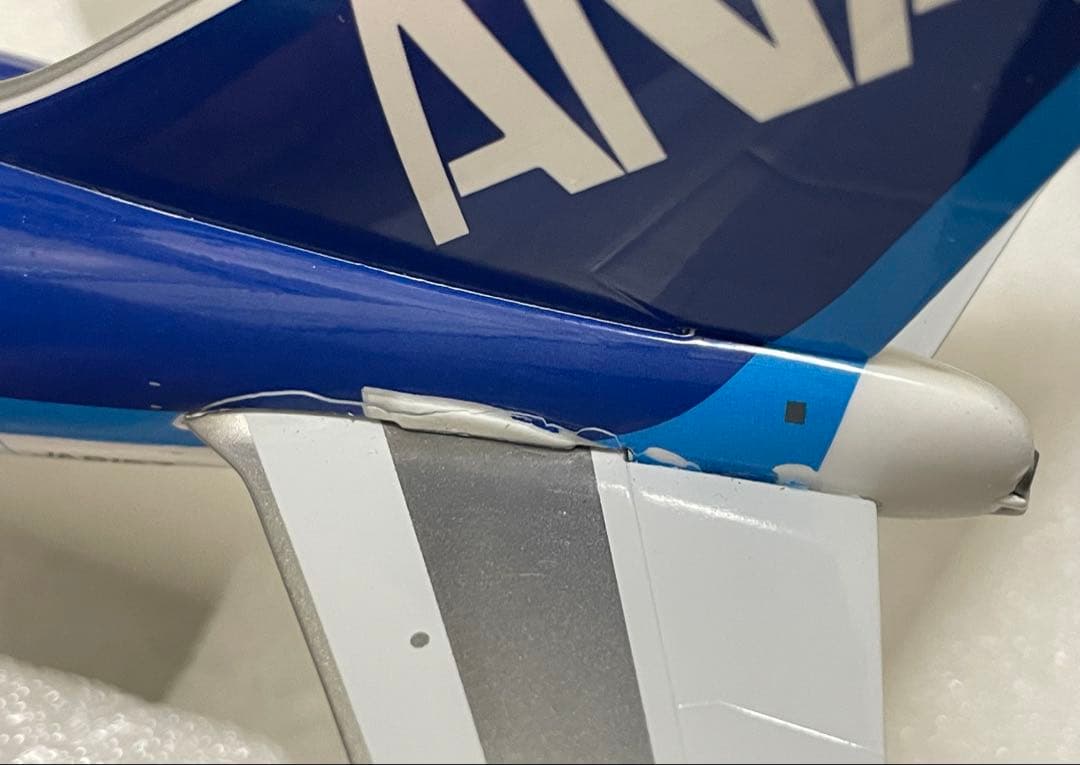 JcWings 1/200 B747SR-81 全日空 ANA JA8157