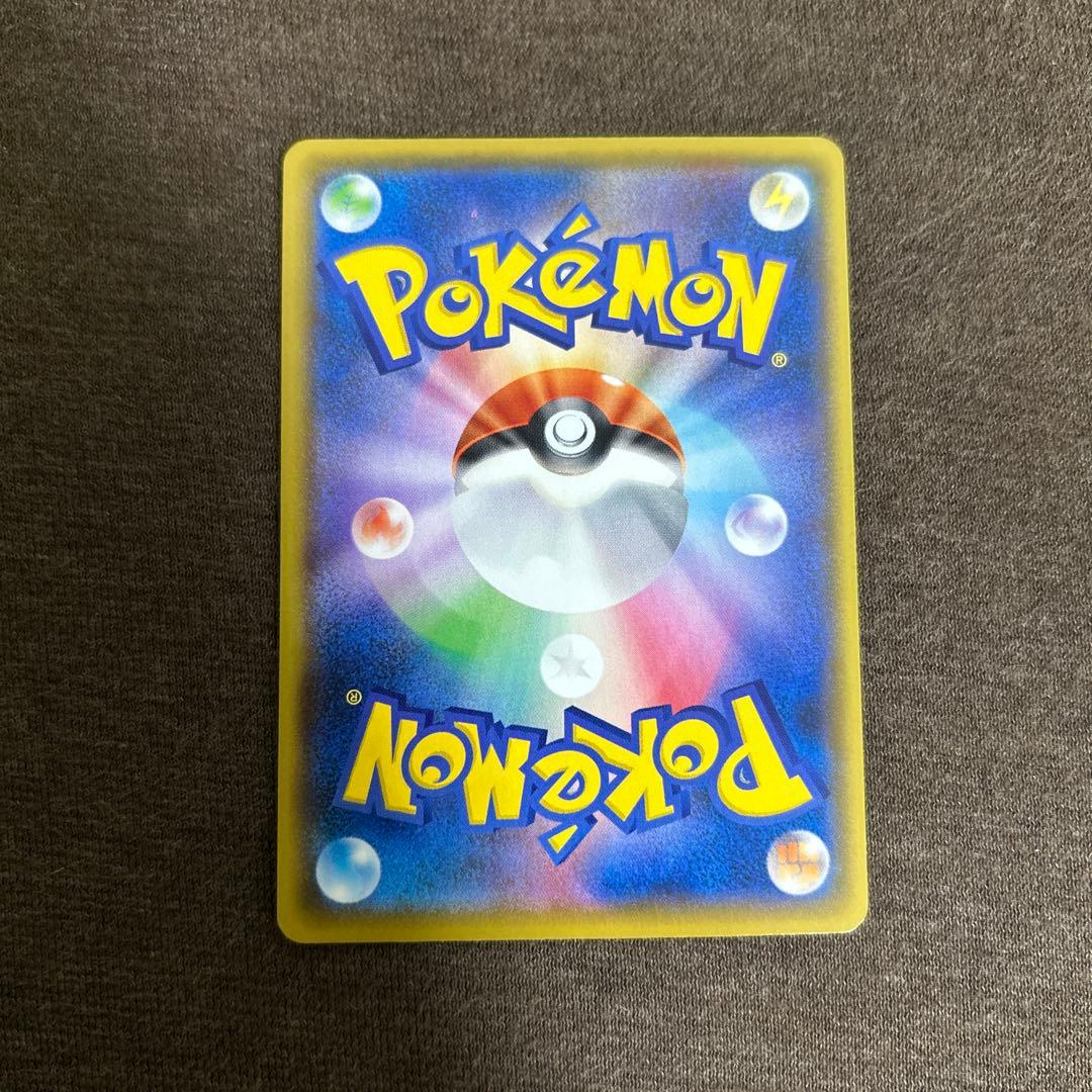 のピカチュウ プロモカードパック 25th ANNIVERSARY