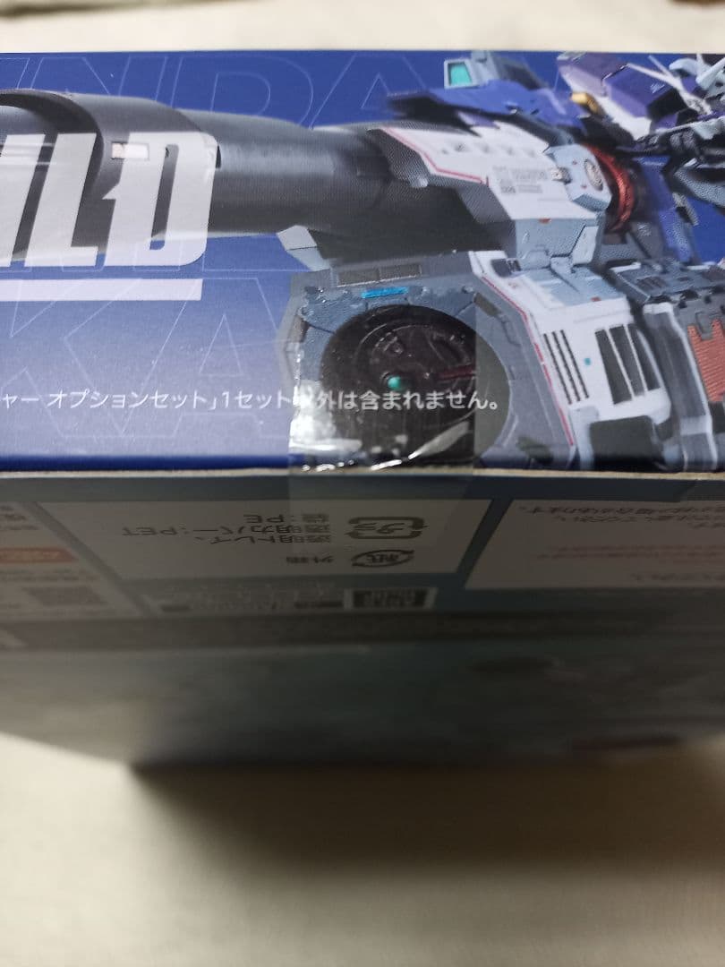 L BUILD ハイパー・メガ・バズーカ・ランチャー オプションセット