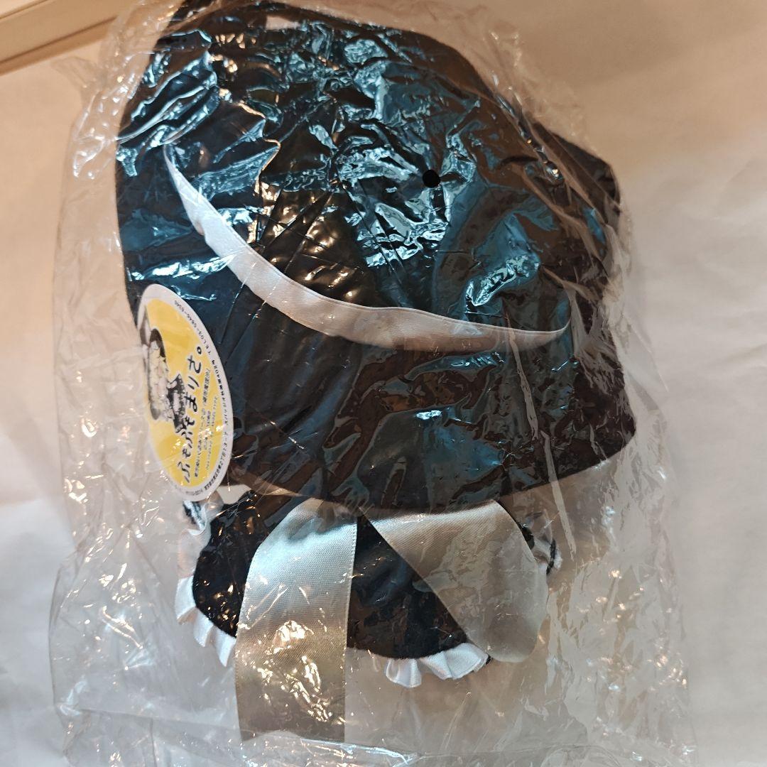 初期版(廃盤)タグ付 東方Project ふもふもまりさ。 シリーズ2