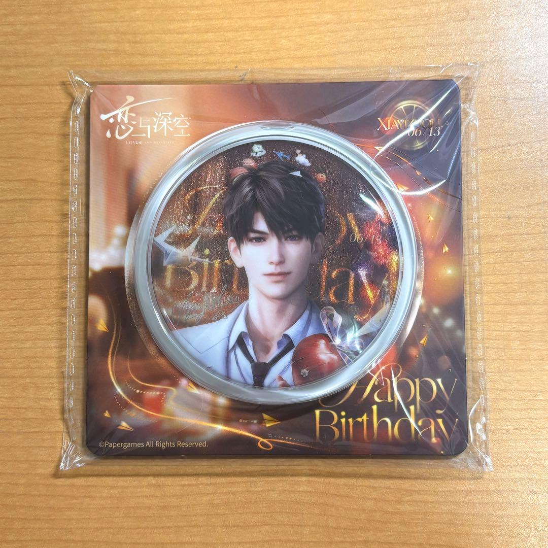 専用　恋と深空　マヒル　誕生日　バースデー　公式正規品