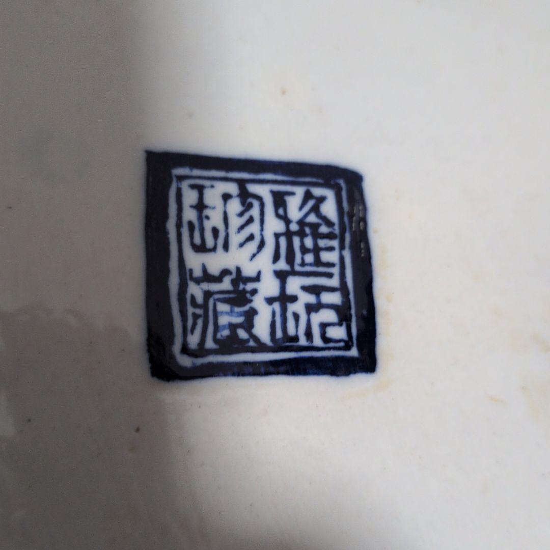 景徳鎮 雅玩珍蔵 眠り猫 招き猫 中国美術 色絵 金彩 骨董品 古美術