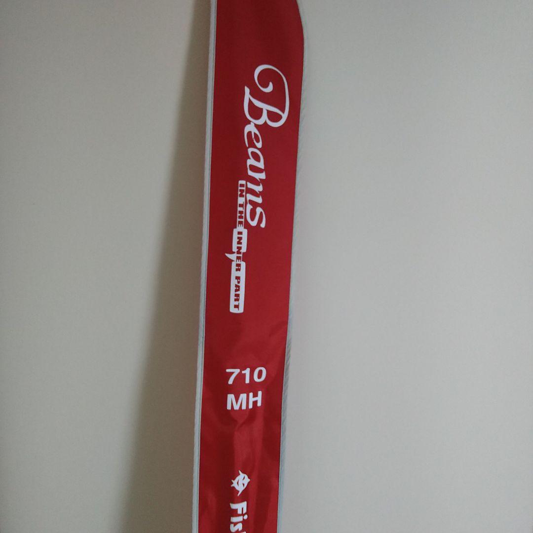 BEAMS 710MH　予備のコルクフォアナット付き　FISHMAN