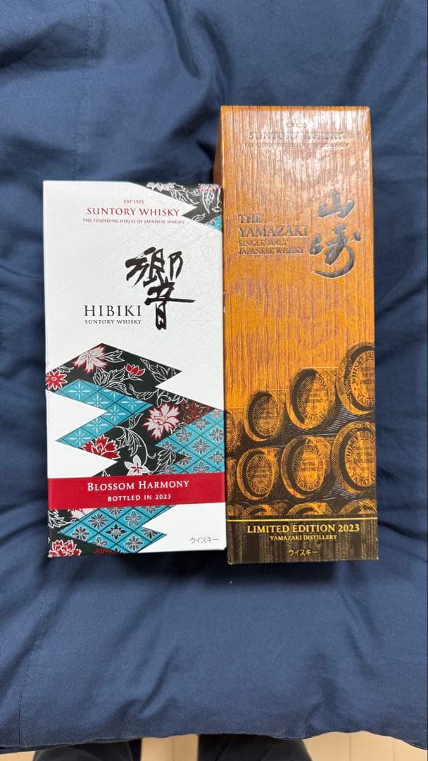 白州2024、山崎2023、響2023