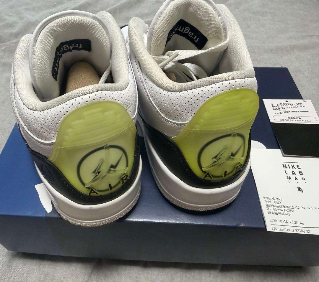 Nike air jordan 3 fragment ジョーダン フラグメント