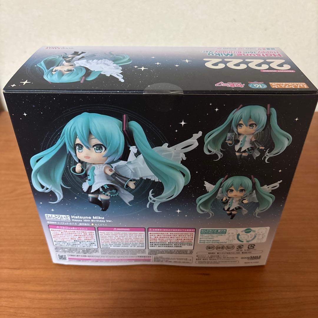初音ミク16th ねんどろいど