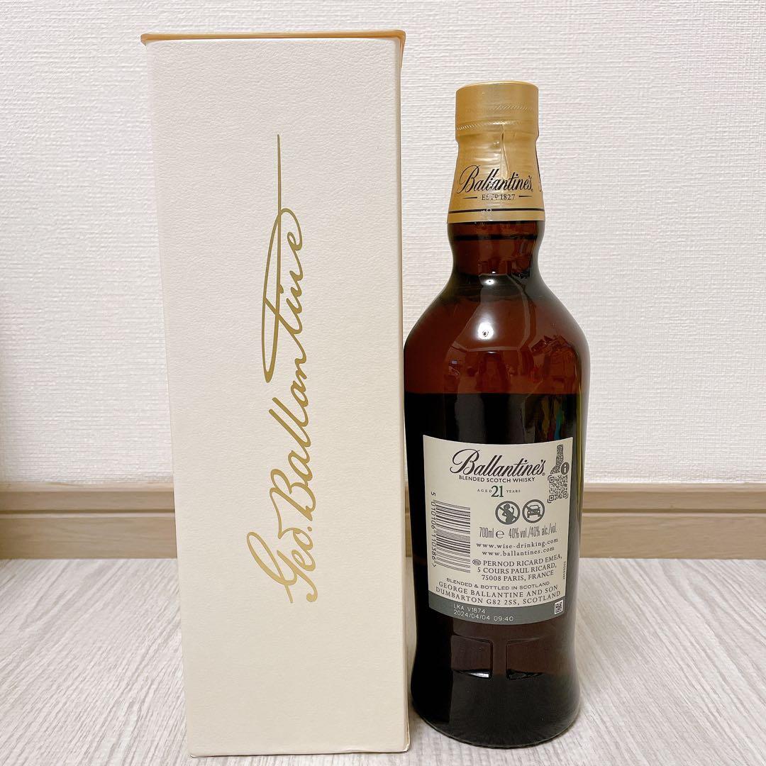 ウイスキー Ballantine's 21 Blended Scotch Whisky