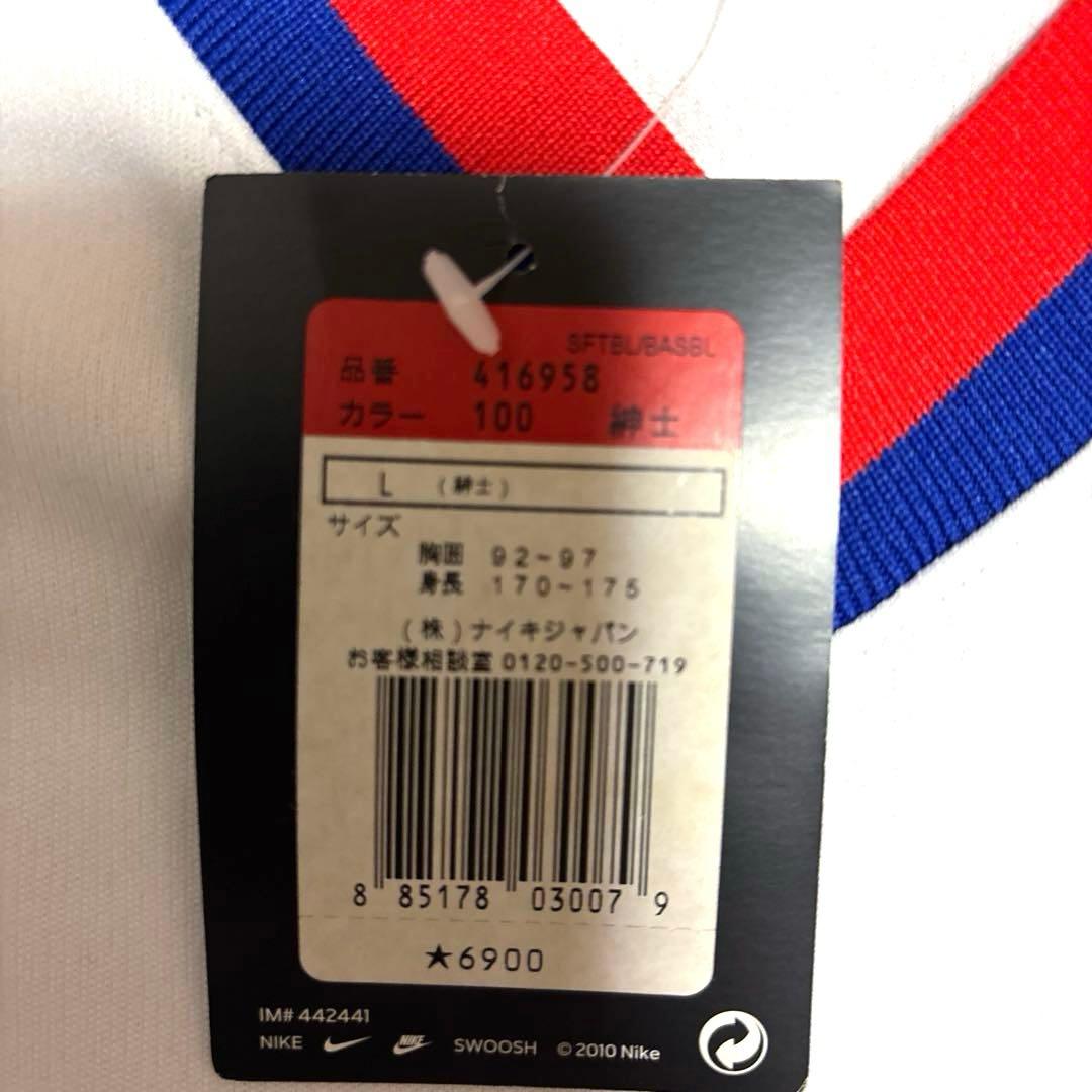 【新品・激レア】埼玉西武ライオンズ 太平洋クラブライオンズ 復刻ユニフォーム