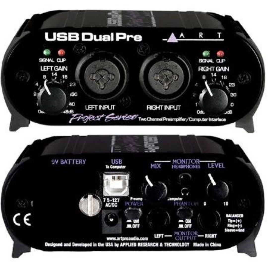 並行新品 ART USB Dual Pre USBオーディオインターフェース