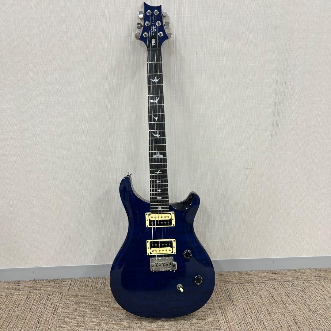 値下げ聞きます