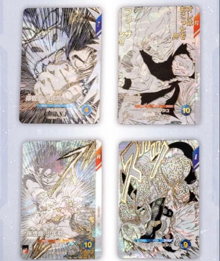 ドラゴンボールダイバーズ9ポケバインダーセット 40thAnniversary