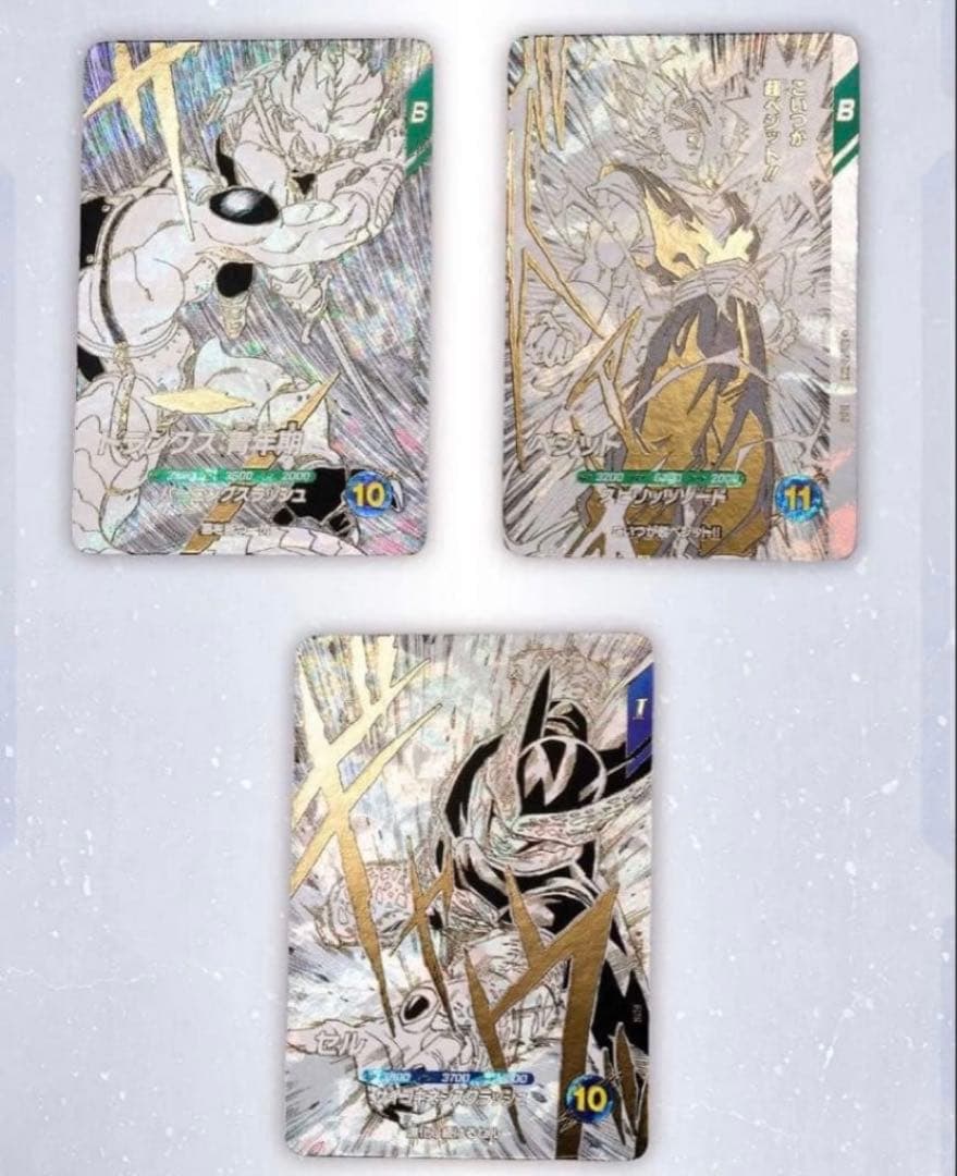 ドラゴンボールダイバーズ9ポケバインダーセット 40thAnniversary