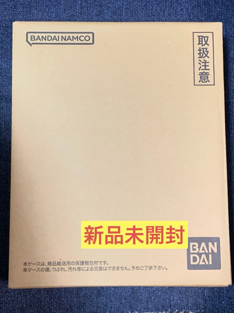 ドラゴンボールダイバーズ9ポケバインダーセット 40thAnniversary