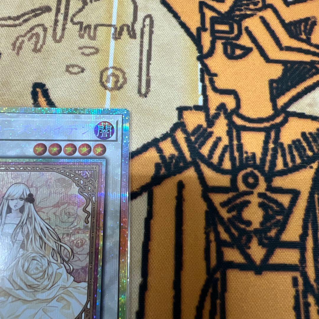 遊戯王　ガーデンローズメイデン　プリレア　プリズマ　ドゥームオブディメンションズ