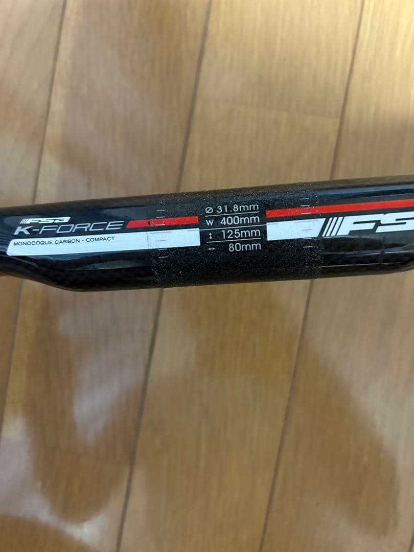 FSA K-FORCE カーボン ドロップ ハンドル 400 31.8