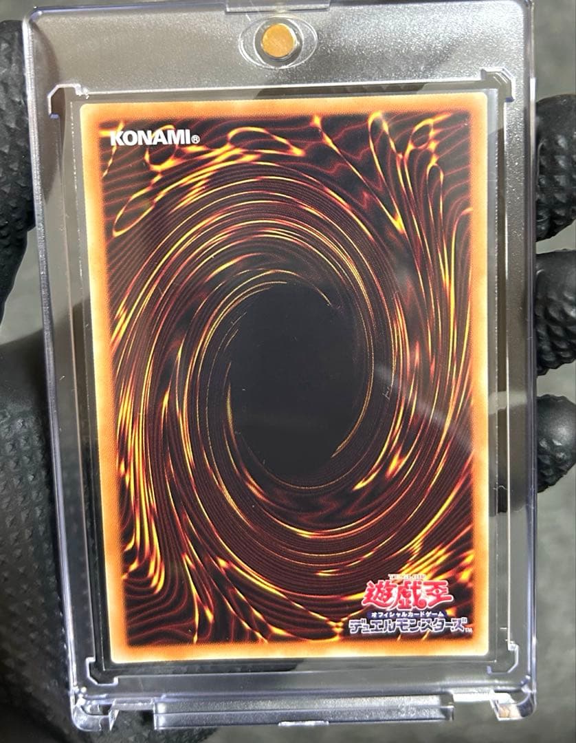 【遊戯王】ブラックマジシャンガール 20th DVD特典 プロモ