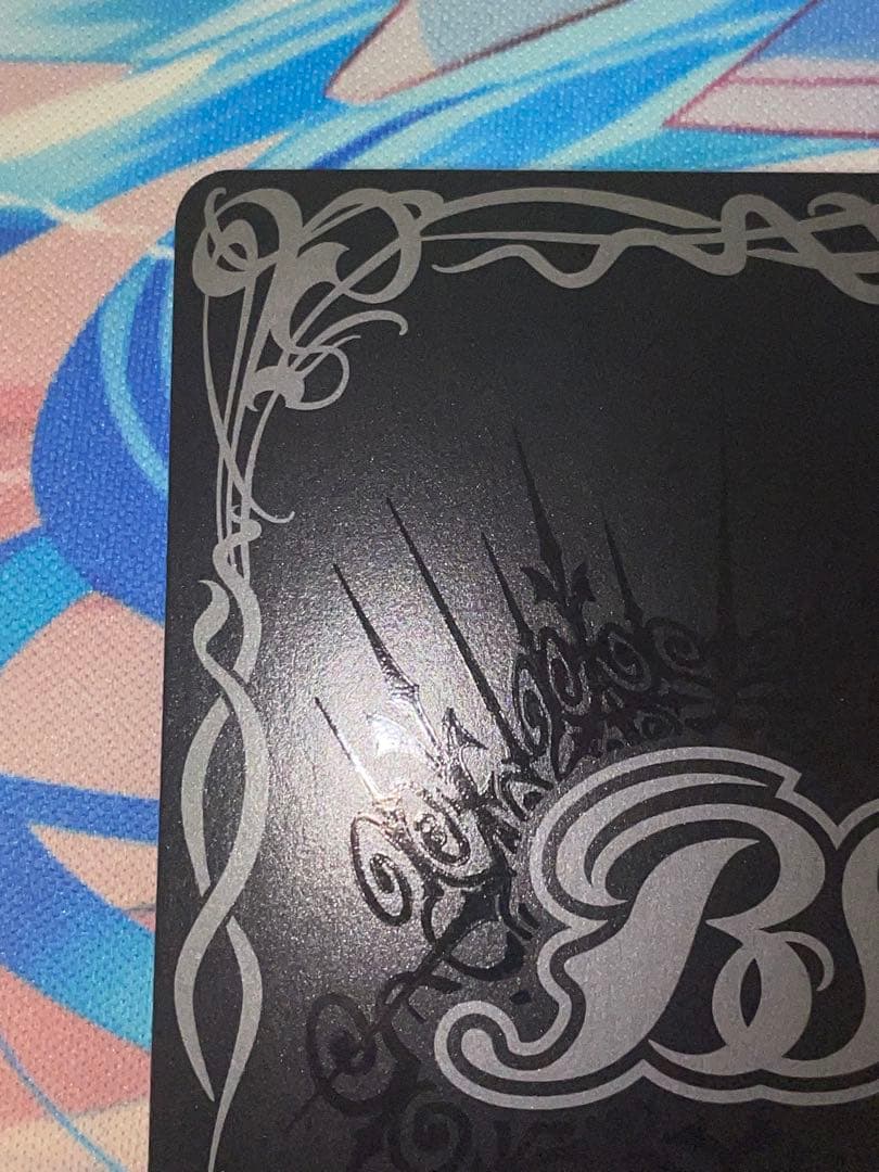 バトスピ　ずっと一緒に　レイ・オーバ シークレット