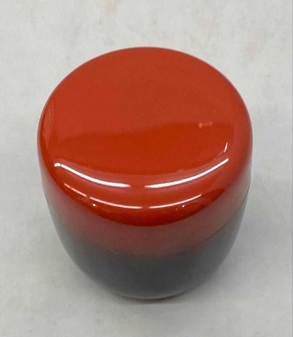 B256h 「棗　曙」若島孝雄作　共布共箱　内銀粉溜塗　福寿草蒔絵　新年　茶道具