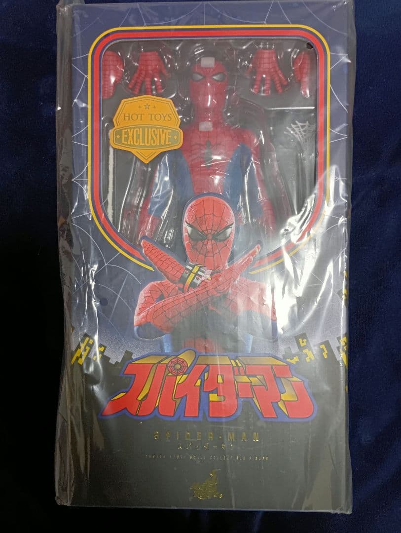 Hot Toys スパイダーマン フィギュア　東映版 EXCLUSIVE